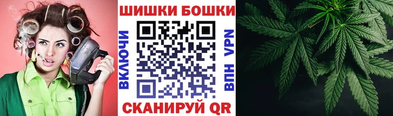 Купить Alpha-PVP Кокаин ГАШ Меф мяу мяу Марихуана Лабинск