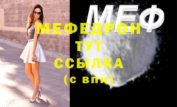 каннабис Богданович