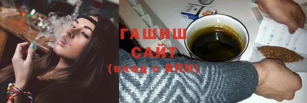 каннабис Богданович