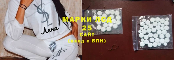 каннабис Богданович