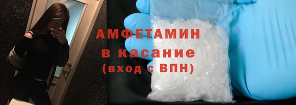 тгк Богородск