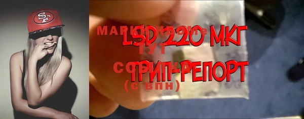героин Богородицк