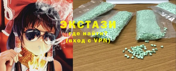 каннабис Богданович