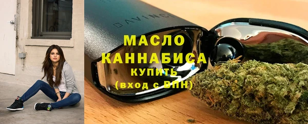 мефедрон VHQ Верея