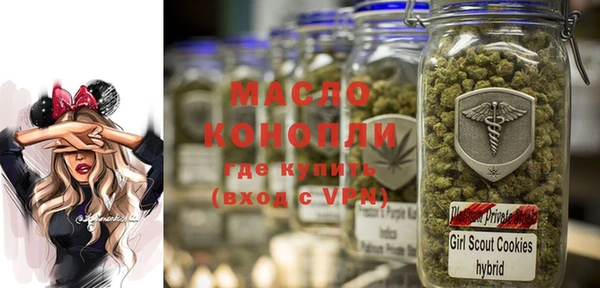каннабис Богданович