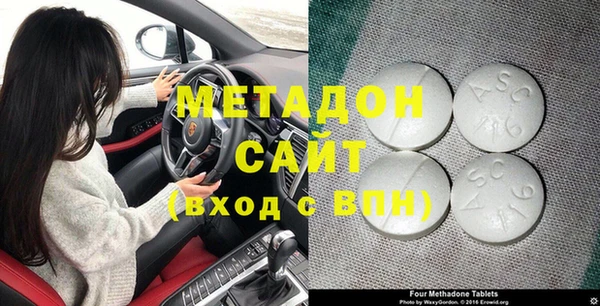 каннабис Богданович