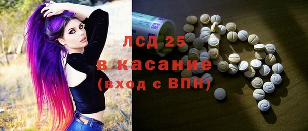каннабис Богданович