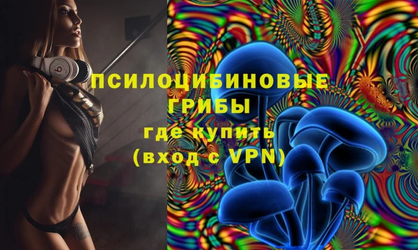 каннабис Богданович