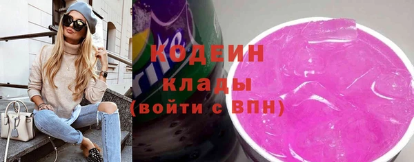 каннабис Богданович